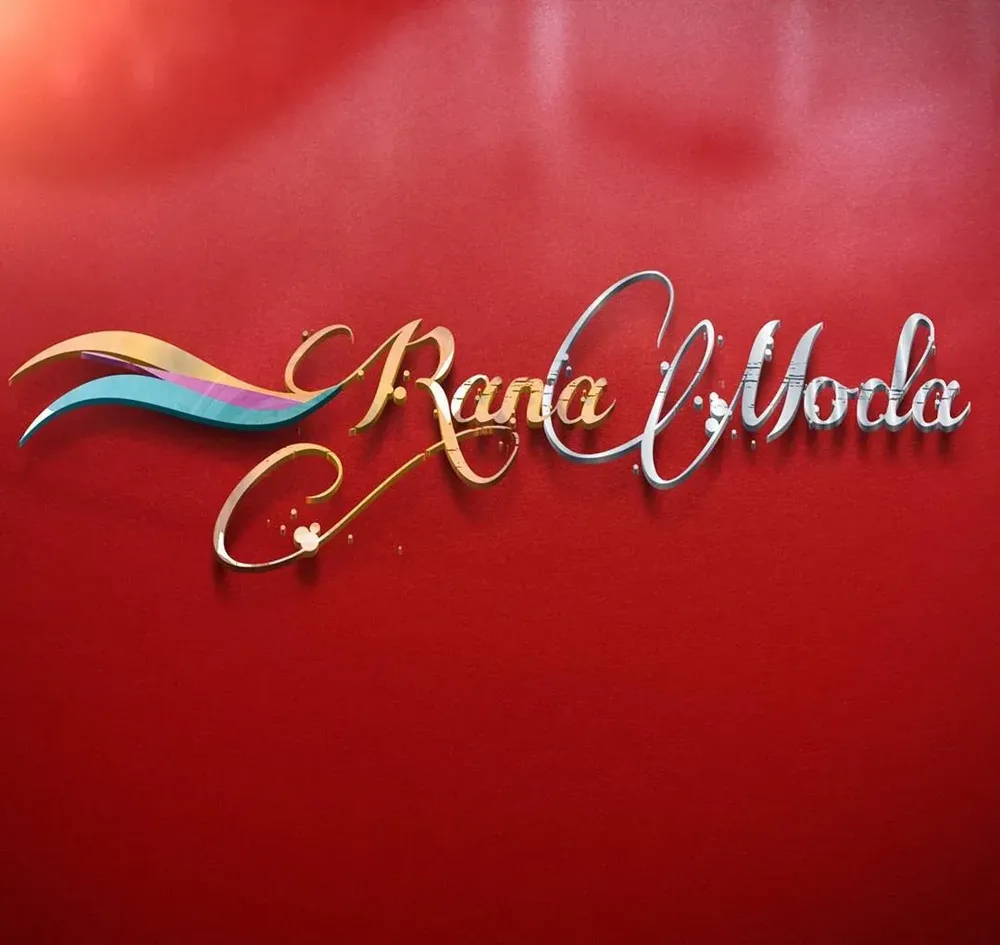 Rana Moda Logo Tasarımı
